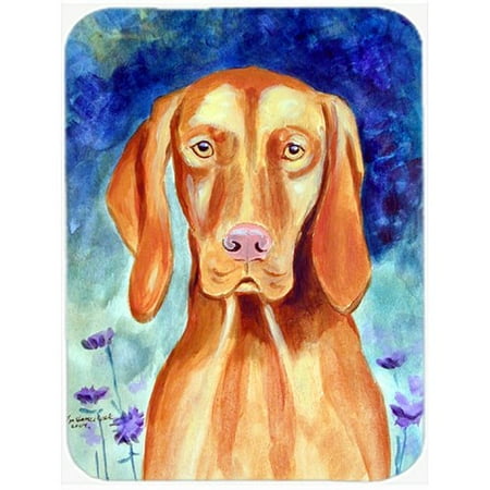 Caroline's Treasures Vizsla Glass Cutting Board