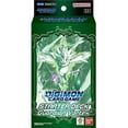 thumbnail image 2 of Bandai | Digimon Card Game: Guardian Vortex Starter Deck (ST-18) | Trading Card Game | Ages 6+ | 2 Players | 15 Minutes Playing Time, 2 of 2
