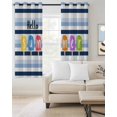 thumbnail image 2 of Hello Summer Blackout Curtains for Bedroom Living Room Darkening Curtains 84 Inch Length 2 Panels Set Watercolor Blue Striped Colorful Ice Cream Window Curtain Window Treatment Grommet Drapes 52"x84", 2 of 9