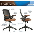 thumbnail image 3 of Techni Mobili Mid-Back Mesh Task Office Chair, Brown RTA-8030-BRN, 3 of 8