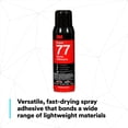 thumbnail image 3 of Adhesivo en aerosol 3M Super 77 multiusos, permanente, 400 ml, x2, 3 of 9