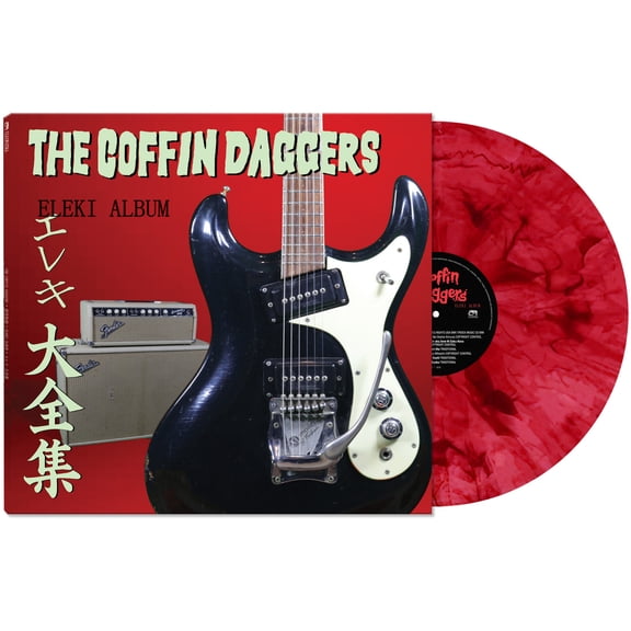 Coffin Daggers - Eleki Album - Music & Performance - Vinyl