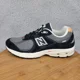thumbnail image 1 of Mens Size 8.5 New Balance 2002R 'Black Sepia' M2002REB Shoes Sneakers, 1 of 6