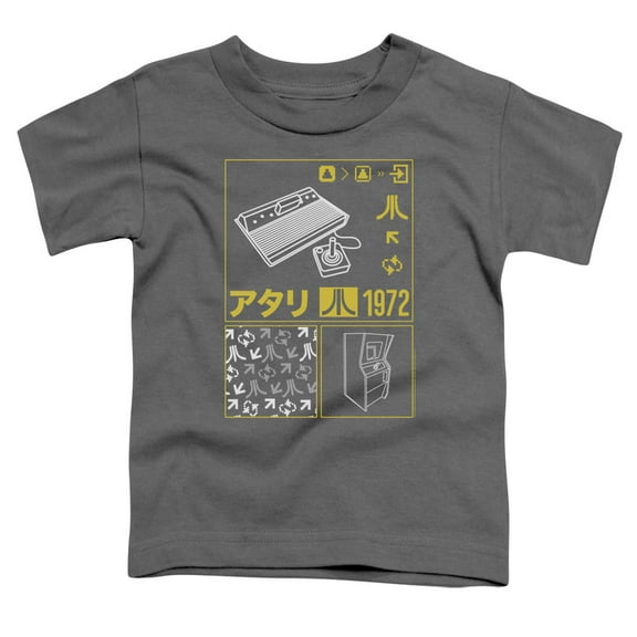 Atari - Kanji Squares - Toddler Short Sleeve Shirt - 4T