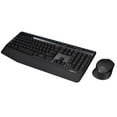 thumbnail image 1 of Wireless Combo Logitech MK345 Keyboard and Mouse - 4 Pack, 1 of 1