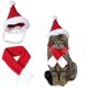 thumbnail image 1 of Disfraz de navidad para perro gato, prenda de navidad para decoración de mascotas Afortunado Sencillez, 1 of 5