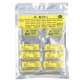 thumbnail image 1 of Round Waterproof Watch Gaskets Rubber O-Rings Watch Accessories 0.5mm, 1 of 2