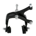 thumbnail image 6 of Bike Brake Caliper Front Caliper Side Pull Brake Set 47-57mm Reach Black, 6 of 6