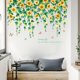thumbnail image 1 of Adhesivos de pared autoadhesivos de PVC con forma de girasol y vid, 60 x 90 cm, 1 of 3