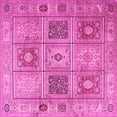 thumbnail image 1 of Ahgly Company Indoor Square Persian Pink Traditional Area Rugs, 8' Square, 1 of 4
