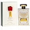 thumbnail image 3 of Eau de Parfum en aerosol Pink Blush Shams Al Emarat Khususi & Meethaq Extrait De Rouge, 100 ml (3.4, 3 of 7