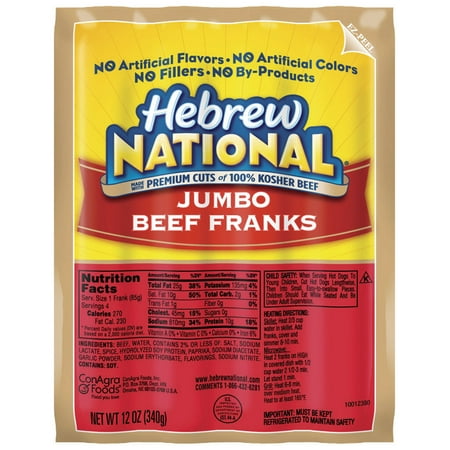 Expired National Nutrition Coupons Among the available 14 coupons, 1 coupon codes have been used in the last week. Lots of customers like these deals and we have helped them saved big. You can save as much as off your purchase with adalatblog.ml coupon codes.