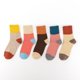 thumbnail image 1 of Calcetines de mujer, 5 pares de calcetines gruesos y cálidos, calcetines de punto, calcetines de invierno casuales transpirables kaili Sencillez, 1 of 5