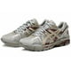 thumbnail image 2 of Asics Gel-Kahana 8 Glacier Grey 1011B109-025, 2 of 6