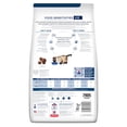 thumbnail image 2 of HILL'S PRESCRIPTION DIET Z/D FELINE DRY HILL'S PRESCRIPTION DIET HILL'S PRESCRIPTION DIET 1.8 KG, 2 of 2