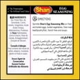 thumbnail image 4 of Shan Seasoning Mix Egg Masala 50g, 4 of 4