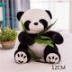 thumbnail image 3 of 9-16cm 1Pc HOT Large Size Panda Doll Plush Toy Baby Bear Pillow Panda Cloth Doll Kids Toys Baby Birthday Gift For Children, 3 of 5