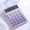 Purple, variant on Large Button Scientific Calculator Colorful Multi-Function Office with 12-Digit Display Large Screen Computer