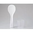 thumbnail image 3 of Cuiseur à Riz Zojirushi NW-YNC18WA 10 Tasses Induction Blanc, 3 of 6