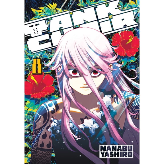 Tank Chair Tank Chair 8, (Paperback)