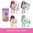 thumbnail image 4 of Barbie Chelsea Cutie Reveal Color Dream Series Small Doll & Accessories (Styles May Vary), 4 of 7
