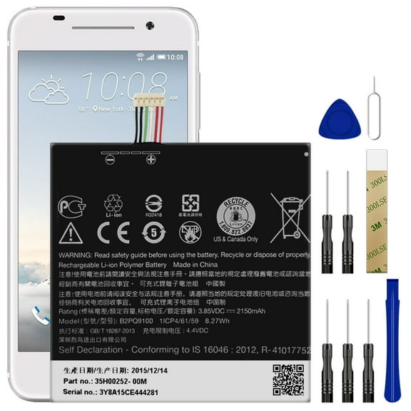 Replacement Battery B2PQ9100 35H00252-00M For Boost Mobile / AT&T / Sprint HTC One A9 Tool