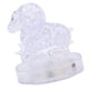 thumbnail image 4 of Rompecabezas De Cristal 3D, Rompecabezas De Cristal GPPS Plástico único Delicado Regalo De Cumpleaños Para Reunión Familiar Para Niños Chico Para Fiesta De Vacaciones ANGGREK No, 4 of 7