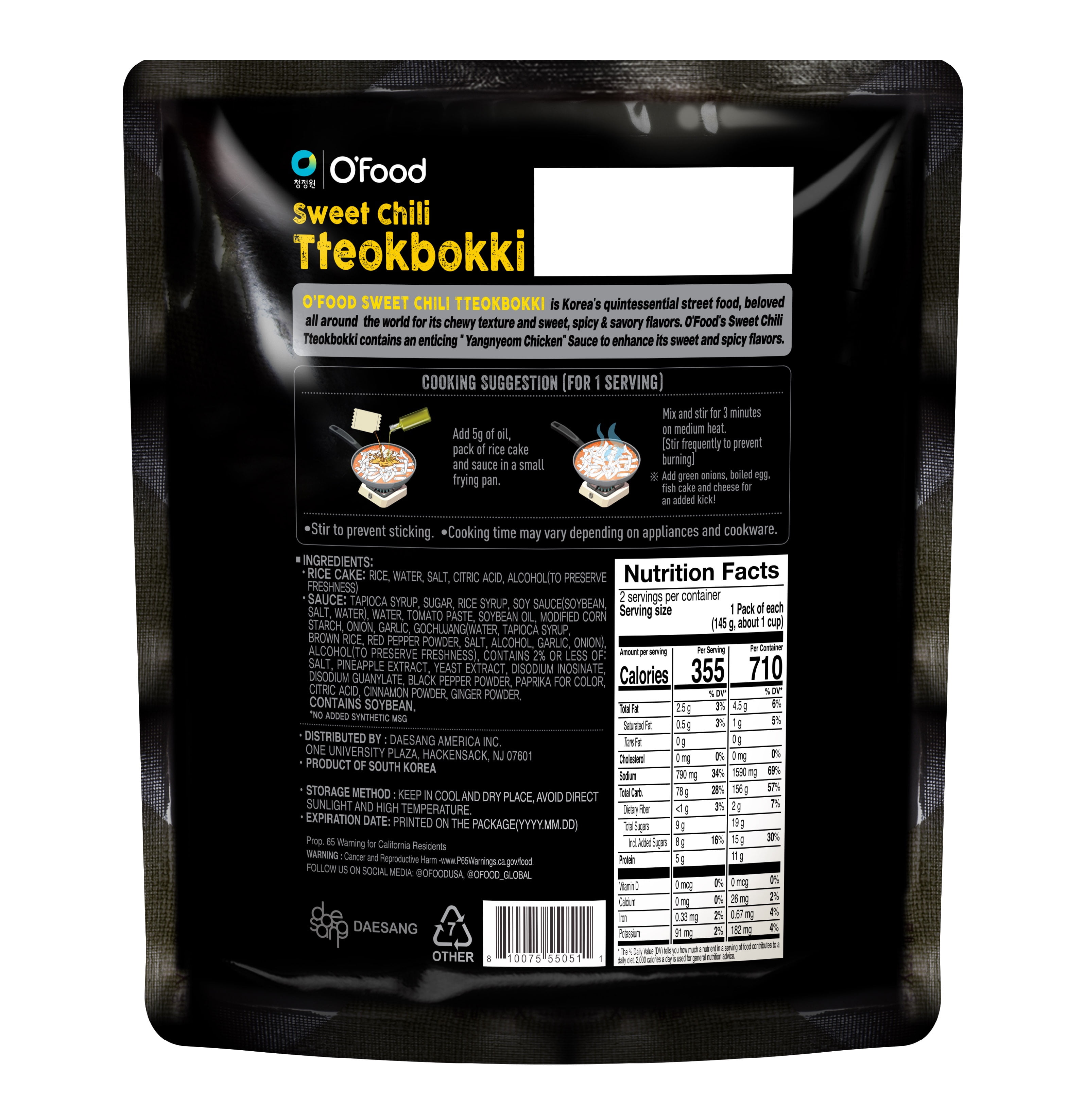 O'Food Original Tteokbokki Sweet Chili Rice Cakes, 10.2 oz