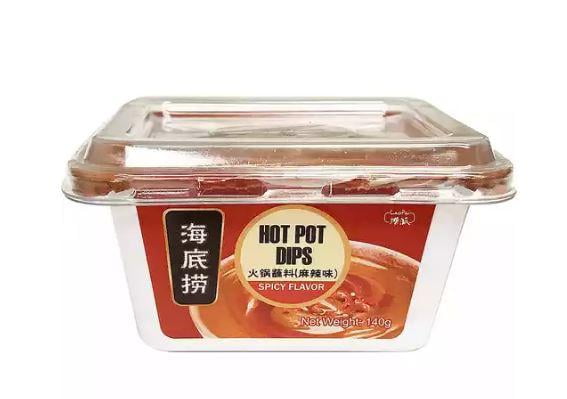 LAOPAI HP DIP SCESPC