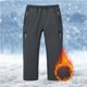 thumbnail image 1 of Pantalones largos para niños y niñas, a la moda, de color sólido, cálidos, resistentes al viento y al agua, para exteriores, senderismo, esquí, pantalones para niños., 1 of 7