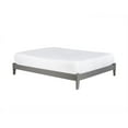 thumbnail image 2 of Atlantic Furniture Concord Full Traditional Bed in Gray, 2 of 7