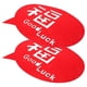 thumbnail image 4 of New Year Decoration 2Pcs Red FU Character Door Stickers For Wall Glass Spring Festival Non-adhesive Use, 4 of 5