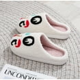 thumbnail image 6 of BERANMEY Cute Christmas Slippers for Women & Men Plush Fuzzy Holiday House Slippers Warm Cozy Family Matching Slippers Non-Slip Sole Great Christmas Gift, 6 of 9
