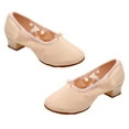 thumbnail image 1 of Milisten 1Par Zapatillas De Ballet Beige Con Suela Antideslizante Para Danza Yoga Y Baile Profesional, 1 of 7