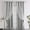 Gray, variant on Blackout Curtains Double Layer Star Lace Sheer with Blackout Liner Thermal Insulated 40 x 51 Inch Pink Bedroom Living Room Window Curtains