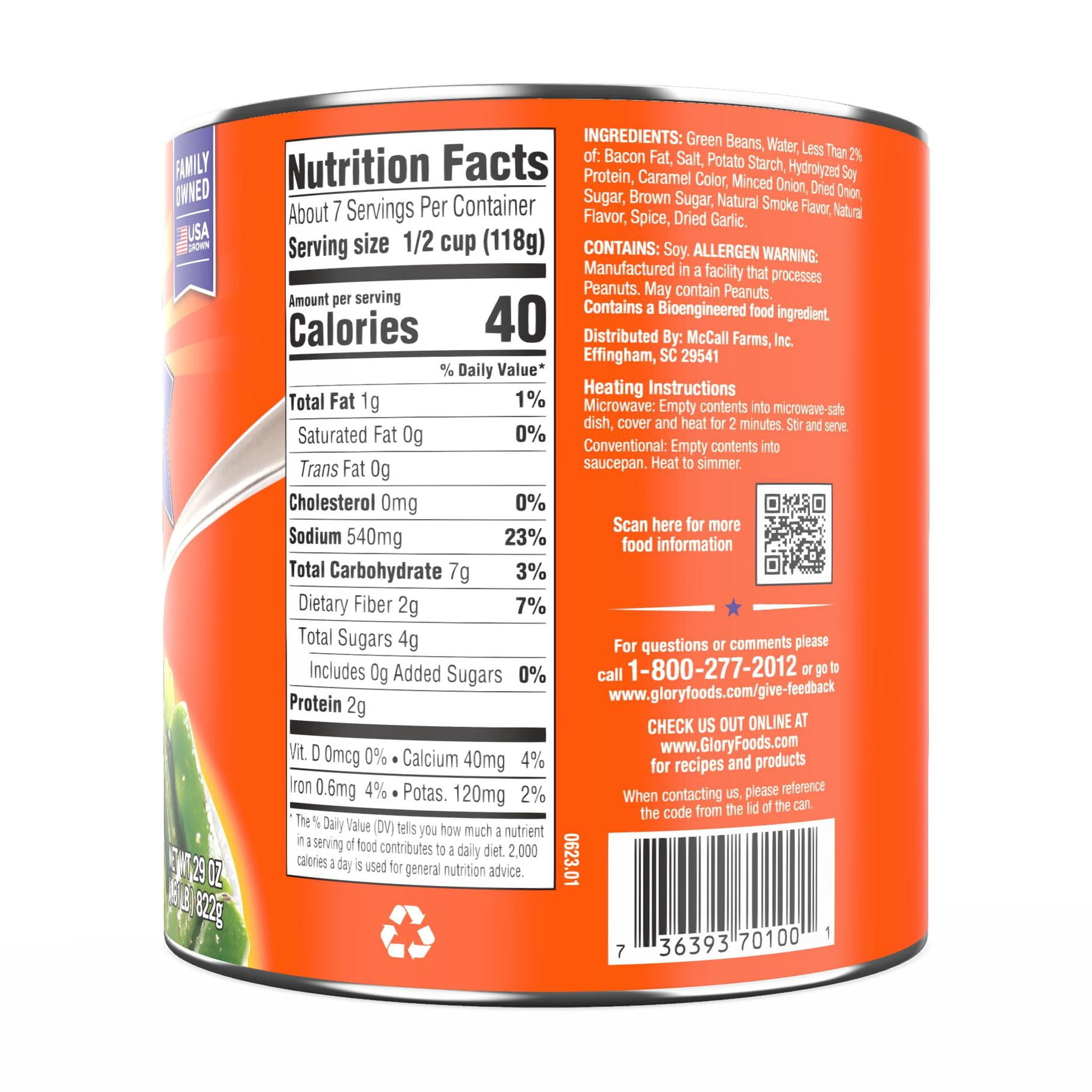 (4 pack) Glory Foods Seasoned Southern Style Green Beans, 29 oz., Can
