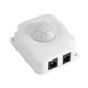 thumbnail image 1 of Interruptor detector de Sensor de movimiento PIR LED automático de cocina/escalera de seguridad de alta sensibilidad DC5-30V, 1 of 8