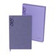 thumbnail image 3 of AGENDA DIARIA TERRA 2025 MORADO, 3 of 4