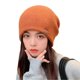 thumbnail image 4 of Knitted Hat Double Layer Thick Warm Contrast Color Wool Dome Hat Patch Age Reducing Hat for Women Men, 4 of 5