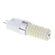 thumbnail image 5 of G12 LED Lámpara de Bombilla Yinane 20W Blanco Cálido, 5 of 8