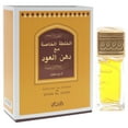 thumbnail image 2 of Khaltat Al Khasa by Rasasi for Unisex - 1.66 oz EDP Spray, 2 of 5