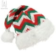 thumbnail image 2 of Gustave Christmas Hats Santa Hats Comfort Knitted Xmas Holiday Hats Thicken Classic Fur for Christmas New Year Festive Party Supplies - Adult Size, 2 of 8