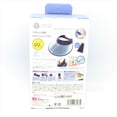 thumbnail image 3 of Japan UV Cut Sun Hat 99% UV Protection From Ultraviolet Rays 13cm, 3 of 3
