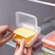 thumbnail image 1 of Caja de almacenamiento de queso y mantequilla, refrigerador portátil, organizador de mantenimiento fresco de frutas y verduras, contenedor de queso transparente, 2 uds., 1 of 5