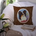 thumbnail image 3 of Carolines Treasures 7036PW1414 Papillon Yellow Butterfly Fabric Decorative Pillow, 3 of 4