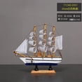 thumbnail image 1 of Modelo de velero de Barco Pirata, decoración de madera pequeña, adornos para pasteles, barco de pesca, decoración de Mesa para el hogar, LED 16-20cm, 1 of 4
