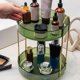 thumbnail image 2 of Rotating makeup organizer with large capacity, cosmetic dresser holder dark green2 32*23*21.5*5cm, 2 of 5