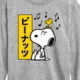thumbnail image 3 of Peanuts - Snoopy And Woodstock - Toddler And Youth Long Sleeve Graphic T-Shirt, 3 of 6