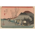 thumbnail image 3 of Andō Hiroshige 24x17 Black Modern Framed Museum Art Print Titled - Maruko; Famous Tea Shop (Meibutsu Cha Mise) (ca. 1833 --1834), 3 of 5