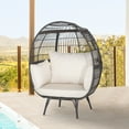 thumbnail image 2 of Gymax Chaise Longue de Patio en Rotin Osier Surdimensionnée pour l'Extérieur, Cadre en Métal, Fauteuil Oeuf avec 4 Coussins, Blanc, 2 of 9
